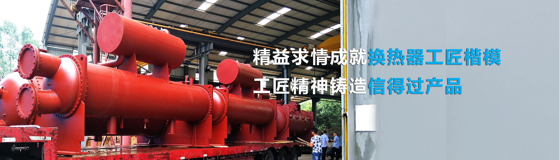 乐虎官网平台